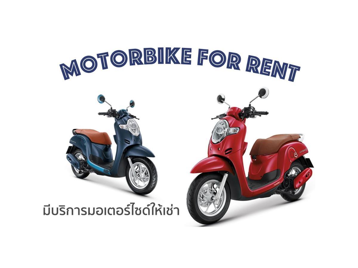 Monta Apartment Bangsaen Εξωτερικό φωτογραφία