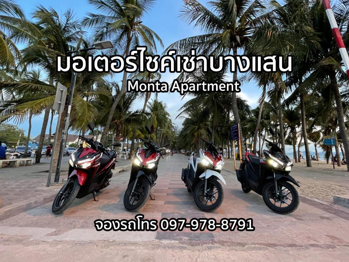 Monta Apartment Bangsaen Εξωτερικό φωτογραφία